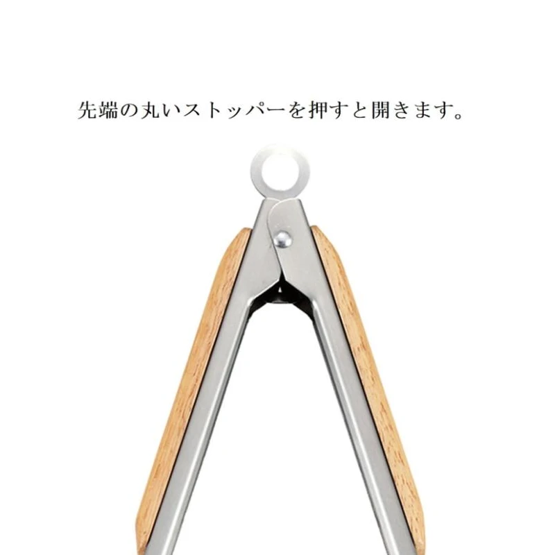 EBM Japan Captain Stag Stainless Steel Charcoal Tongs 35cm 4 EBM Japan Captain Stag Stainless Steel Charcoal Tongs 35cm - Image 2