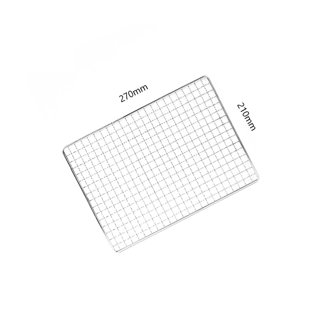 My Cookware Australia® Disposable Konro Grill Mesh - Small 27cm 4 My Cookware Australia® Disposable Konro Grill Mesh - Small 27cm - Image 2