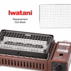 My Cookware Australia® Disposable Iwatani Grill Mesh - Small 28cm -The Custom Chef Shop Disposable Konro GrillMesh Small 28cm 1