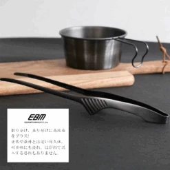 The Custom Chef Shop -The Custom Chef Shop EBM Stainless Steel BBQ Tong Matte Black 3