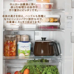 Wahei Freiz Freiz Rinto Enamel Induction Multipot With Lid (2.2L) - Brown -The Custom Chef Shop Freiz Rinto Handy Pot Brown 5