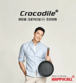 Happycall Happycall 4-Piece Crocodile Graphene Nonstick Induction Cookware Set -The Custom Chef Shop Happycall Crocodile IH Graphene 4pcs 05