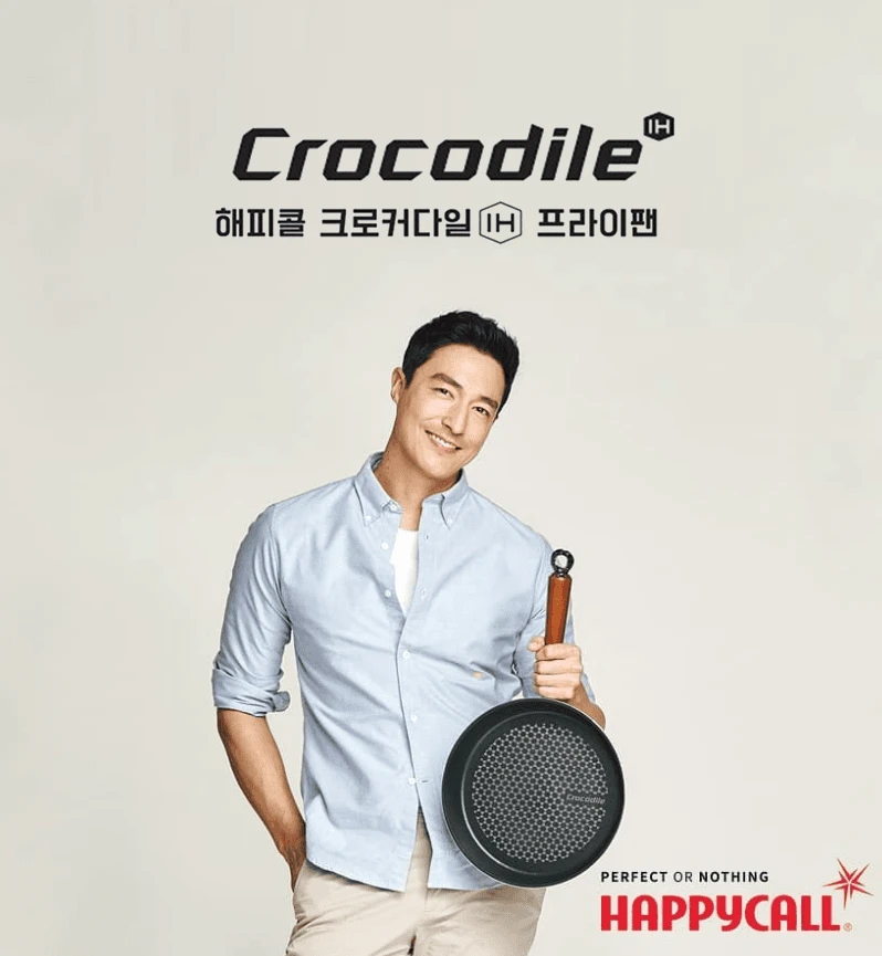 Happycall Happycall Crocodile Graphene Nonstick Induction Frypan Set - 24cm & 28cm 10 Happycall Happycall Crocodile Graphene Nonstick Induction Frypan Set - 24cm & 28cm - Image 8
