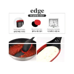 Happycall Happycall Edge 9-Piece Utensil Set -The Custom Chef Shop Happycall Edge 9 Piece Utensil Set 04