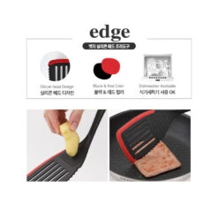 Happycall Happycall Edge 9-Piece Utensil Set -The Custom Chef Shop Happycall Edge 9 Piece Utensil Set 05