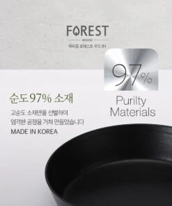 Happycall Happycall Forest Induction Omelette Pan With Wood Handle 21cm -The Custom Chef Shop Happycall Forest IH Wood Handle Omelette Pan 21cm 03