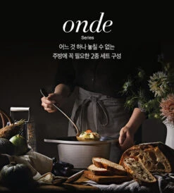 Happycall Happycall Onde Ceramic Nonstick Induction Pot With Lid - 28cm (6L) -The Custom Chef Shop Happycall IH Onde Ceramic Pot 28cm with Lid 6L 07