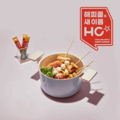 Happycall Happycall Meister Edge Ceramic Nonstick Induction Pot Set - 16cm & 20cm -The Custom Chef Shop Happycall MEISTER EDGE IH Pot 20cm 2 1