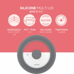 Happycall Happycall VIVA Silicone Multi Lid With Glass Window (18cm, 20cm & 22cm) -The Custom Chef Shop Happycall VIVA Silicone Multi Lid 02