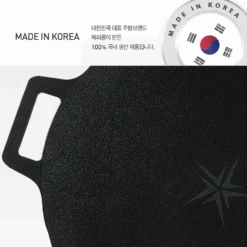 Happycall Happycall MODL Nonstick Induction Griddle - 33cm -The Custom Chef Shop Happycall MODL Nonstick Induction Griddle 33cm 2