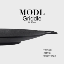Happycall Happycall MODL Nonstick Induction Griddle - 33cm -The Custom Chef Shop Happycall MODL Nonstick Induction Griddle 33cm 3