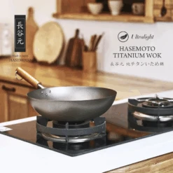 Hasemoto Hasemoto Pure Titanium Wok 28cm - Made In Japan -The Custom Chef Shop Hasemoto Titanium Wok Pan