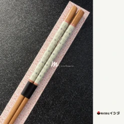 Ishida Ishida Fiore Wakasa-Nuri Lacquerware Chopsticks 23cm - Made In Japan -The Custom Chef Shop Ishida FIORE Wakasa Nuri Chopstick Circo