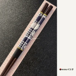 Ishida Ishida Fiore Wakasa-Nuri Lacquerware Chopsticks 23cm - Made In Japan -The Custom Chef Shop Ishida FIORE Wakasa Nuri Chopstick Luna