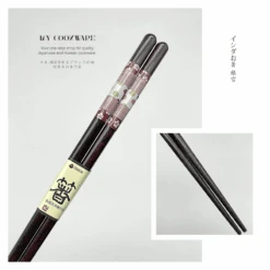 Ishida Ishida Kazamatsuri Wakasa-Nuri Lacquerware Chopsticks 21/23cm - Made In Japan -The Custom Chef Shop Ishida Kazamatsuri Wakasa Nuri Chopstick 21 02