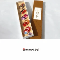 Ishida Ishida Kyo-Yuzen 5-Piece Chopstick Rest Set -The Custom Chef Shop Ishida Kyo Yuzen 5 Piece Chopstick Rest Set 03