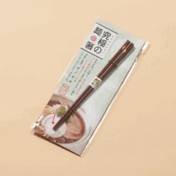 Ishida Ishida Wakasa-Nuri Lacquerware Noodle Chopsticks 21cm - Made In Japan 7 Ishida Ishida Wakasa-Nuri Lacquerware Noodle Chopsticks 21cm - Made In Japan -The Custom Chef Shop Ishida Wakasa Nuri Noodle Chopstick