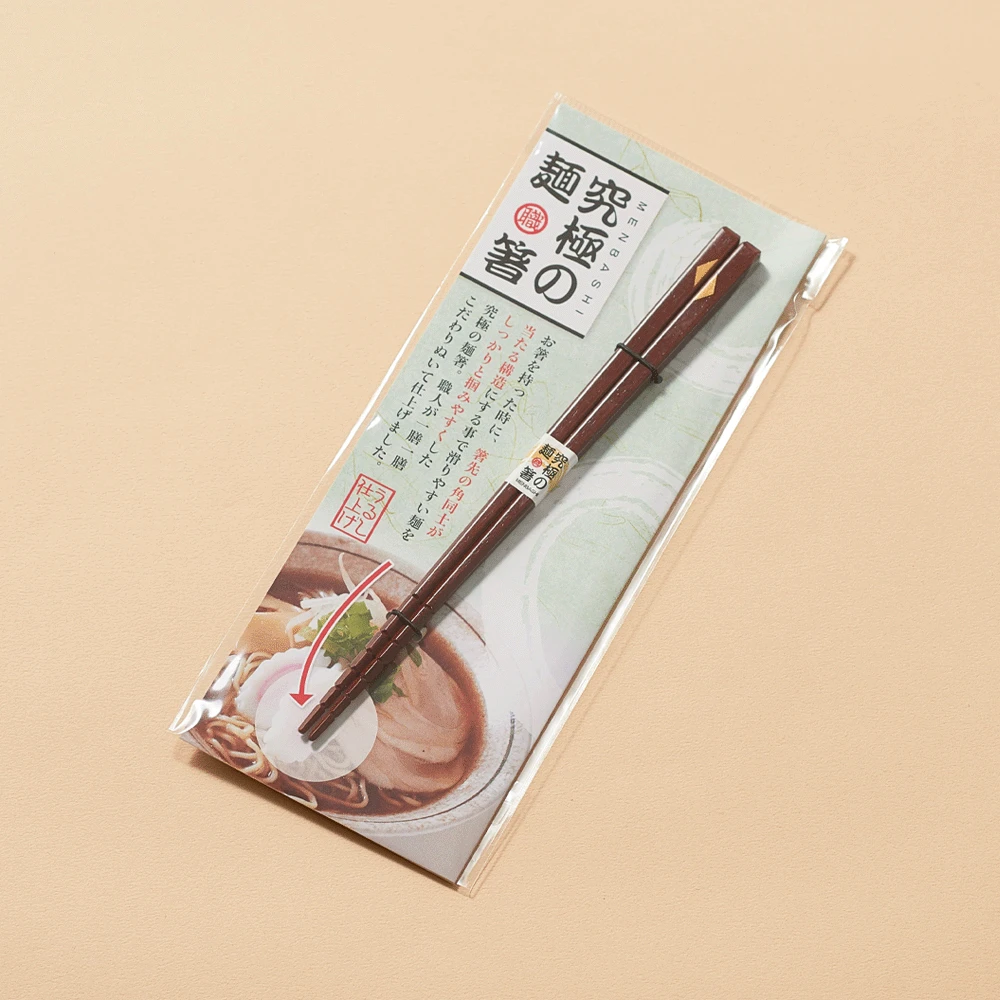 Ishida Ishida Wakasa-Nuri Lacquerware Noodle Chopsticks 21cm - Made In Japan 5 Ishida Ishida Wakasa-Nuri Lacquerware Noodle Chopsticks 21cm - Made In Japan - Image 3