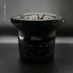 Kamejima Mikawa Portable Konro Grill / Hibachi Grill - 27cm (2-4 People) Black Edition -The Custom Chef Shop Kuronos Replacement Grill Grate Round 13 Made in Japan 1