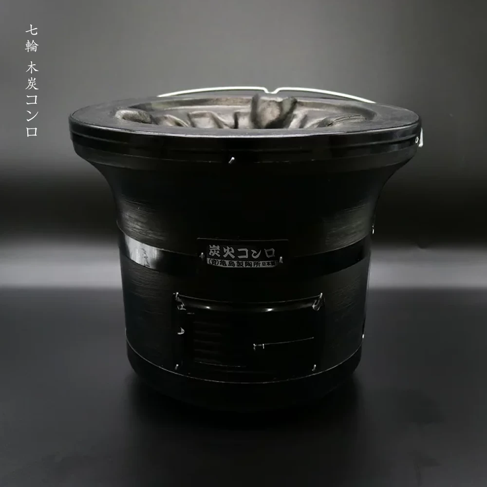 Kaneyoshi Mikawa Portable Konro Grill 27cm Starter Set (2-6 People) 7 Kaneyoshi Mikawa Portable Konro Grill 27cm Starter Set (2-6 People) - Image 5