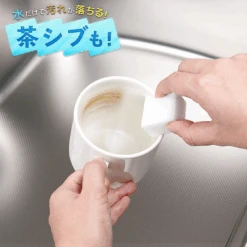 LEC LEC Japan Nano Magic Sponge - Pre-cut Edition (Small Pre-cut Pieces) -The Custom Chef Shop LEC Japan Nano Magic Sponge Pre cut Edition 02