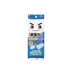 LEC LEC Japan Nano Magic Sponge - Pre-cut Edition (Small Pre-cut Pieces)