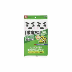 LEC LEC Japan Nano Magic Sponge - Jumbo Pack (2 Large Single-Piece Sponges)