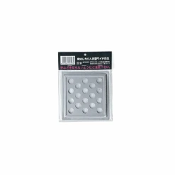 My Cookware Australia® Mikawa Replacement Grill Grate For Mikawa Konro Grill / Hibachi Grill - Square
