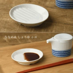 Touga Mino Yaki Japanese Soy Sauce Plate -The Custom Chef Shop Mino Yaki Japanese Soy Sauce Plate 10cm 4
