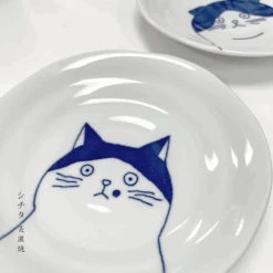 Toki Yamaman Shichita Mino Yaki Cat Nora Side Plate (16cm) -The Custom Chef Shop Mino Yaki Neko Nora Cat Side Plate 16cm 1