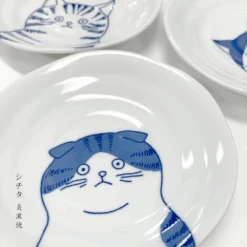 Toki Yamaman Shichita Mino Yaki Cat Scottish Side Plate (16cm) -The Custom Chef Shop Mino Yaki Neko Scottish Cat Side Plate 16cm 1