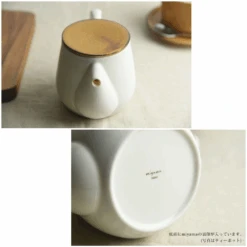 Miyama Miyama Bico Series Teapot And Sta-Mug Set -The Custom Chef Shop Miyama Bico Series Teapot 490ml 5