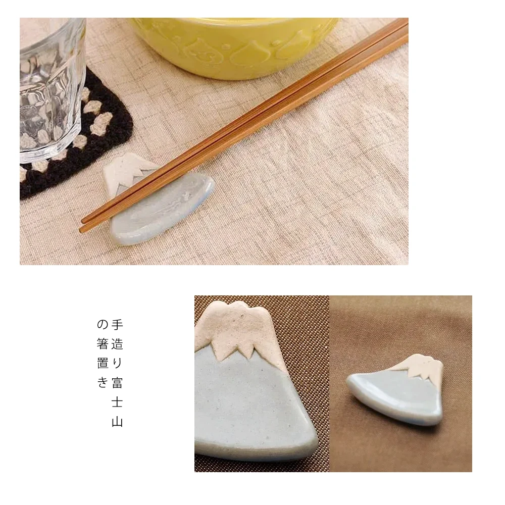 Touga Porcelain Mount Fuji Chopstick Rest 4 Touga Porcelain Mount Fuji Chopstick Rest - Image 2