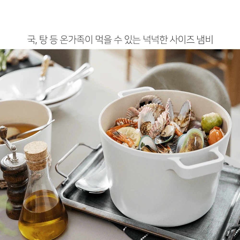 Neoflam Neoflam Fika Ceramic Nonstick Induction Stock Pot With Lid - 22cm (4.7L) 6 Neoflam Neoflam Fika Ceramic Nonstick Induction Stock Pot With Lid - 22cm (4.7L) - Image 4