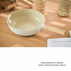 Neoflam Neoflam Fika Ceramic Nonstick Induction Wok - 26cm -The Custom Chef Shop Neoflam Fika Ceramic Nonstick Induction Wok 26cm 01