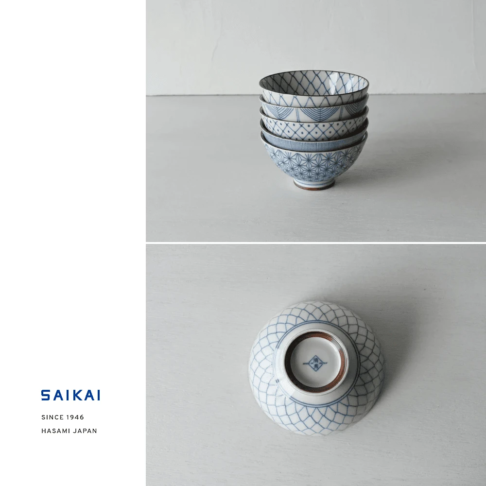 Saikai Hasami Saikai Hasami Yaki 5-Piece Classic Blue Japanese Bowl Set (11cm) 5 Saikai Hasami Saikai Hasami Yaki 5-Piece Classic Blue Japanese Bowl Set (11cm) - Image 3