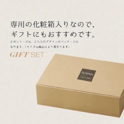 Sagon Toki Sango Wabi Tokusa 6-Piece Japanese Deep Plate Set -The Custom Chef Shop Sango Wabi Tokusa 6 Piece Japanese Dinnerware Set 3