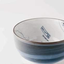 Showa Seito Showa Seito The Great Wave Bowl (13cm) -The Custom Chef Shop Showa Seito The Great Wave Bowl 13cm 3