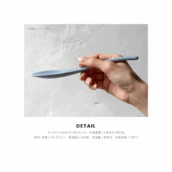 Sunlife Sunlife Antibacterial Spoon Set (Pack Of 5 Pairs - Pastel Colours) -The Custom Chef Shop Sunlife Anti bacterial Spoon Set 3