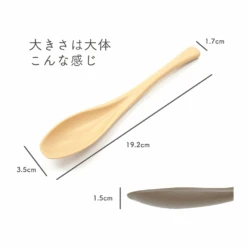 Sunlife Sunlife Antibacterial Spoon Set (Pack Of 5 Pairs - Pastel Colours) -The Custom Chef Shop Sunlife Anti bacterial Spoon Set 4