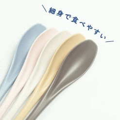 Sunlife Sunlife Antibacterial Spoon Set (Pack Of 5 Pairs - Pastel Colours) -The Custom Chef Shop Sunlife Anti bacterial Spoon Set 5