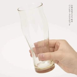 Toyo Sasaki Toyo Sasaki Amber Smooth Flow Beer Glass 360ml - Set Of 2 -The Custom Chef Shop Toyo Sasaki Amber Schooner Beer Glasses Gift Set 4