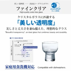 Toyo Sasaki Toyo Sasaki Sake Chilling Set With Jug, Ice Container, And Cups -The Custom Chef Shop Toyo Sasaki Sake Cooling Carafe Set 02