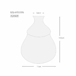 Toyo Sasaki Toyo Sasaki Sake Chilling Set With Jug, Ice Container, And Cups -The Custom Chef Shop Toyo Sasaki Sake Cooling Carafe Set 07