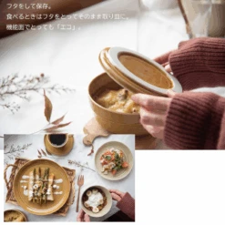 Tripware Japan Tripware Japan Bowl And Plate Set - Caramel -The Custom Chef Shop Tripware Japan Bowl and Plate Set Caramel 5