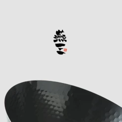 Tsubame Sanjo Tsubame Sanjo Hammered Style Nitrided Carbon Steel Induction Wok - 30cm -The Custom Chef Shop Tsubame sanjo Hammered Style Nitrided Carbon Steel Induction Wok 30cm 6