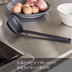 Yamazaki Yamazaki Tower Series Silicone Ladle -The Custom Chef Shop Yamazaki Tower Series Silicone Ladle 2