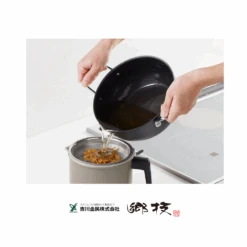 Yoshikawa Yoshikawa Premium Nitrided Carbon Steel Induction Deep Fryer Set - 24cm -The Custom Chef Shop Yoshikawa Premium Nitrided Carbon Steel Induction Deep Fryer Set 24cm 05