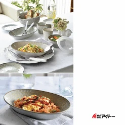 Aito Aito Mino Yaki Floral Pattern 3-Piece Serving Bowl Set -The Custom Chef Shop aito mino yaki floral pattern 3 piece serving bowl set 4