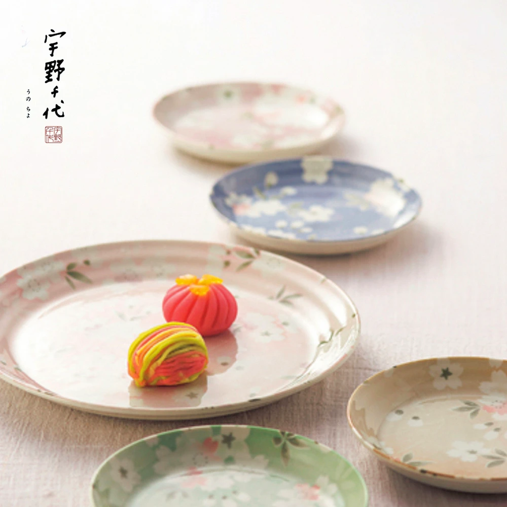 Aito Aito Mino Yaki Uno Chiyo Blossom Dinner Plates - Set Of 2 4 Aito Aito Mino Yaki Uno Chiyo Blossom Dinner Plates - Set Of 2 - Image 2